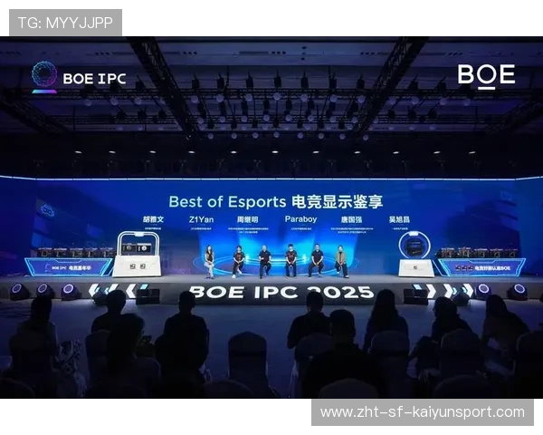 电竞内容平台升级增强互动体验,电竞资料