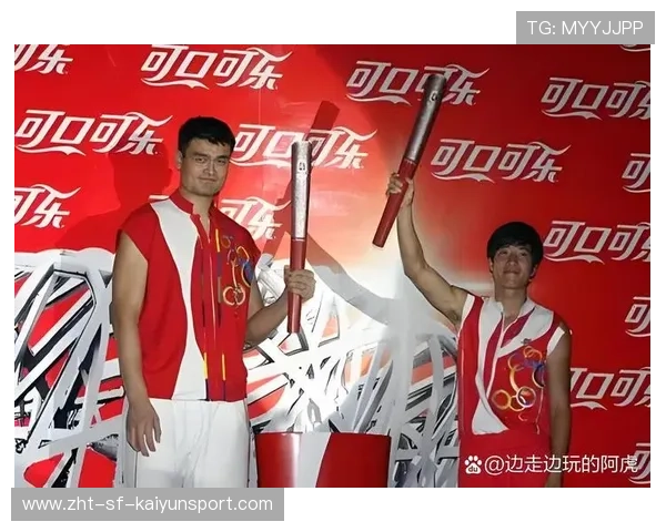 篮球运动在中国青年文化认同建构中的象征功能，篮球运动在中国的发展